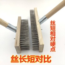 Long handle steel wire brush Deck brush Stainless steel bristle floor brush Garden road moss oil stain bathroom industrial rust removal