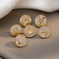 Original design anti-walking light buttoned brooch Cute Day Series Tide Fixed Clothes Accessories Neckline Upscale Bepin Shirt