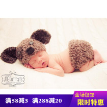 New freshmen children photo props Props Clothing Movie writing Genuine Photography Clothes Cartoon Dog Baby Styling Suit