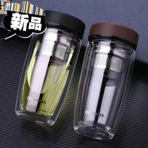 P light a home Qimeng hot new mens business double layer heat-resistant explosion-proof glass tea cup sealed leak-proof