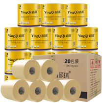 Postal issue 40 Vol 20 20 Vol 10 150 gr Vol 150 gr 150 gr Vol. 150 gr Roll Sheet with core Natural Drum Paper Independent Hollow