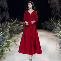 Toast service bride wine long sleeve wedding engagement dress dress female clearance sale no return no change