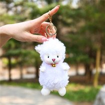 Cute lamb doll trembles with sheep doll Net red appease small seat plush car keychain bag pendant