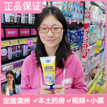 Spot Australia DUIT First Aid Hand Mask Repair Rough Duit TOUGH HANDS 150g grams