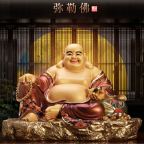 Maitreya Buddha Bodhisattva ornaments The future big belly laughing Buddha statue enshrined under the living Buddha Lucky living room entrance opening gift