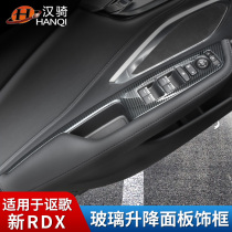 Suitable for GAC Acura 19-21 RDX glass lifting panel trim frame modification special accessories decoration protection