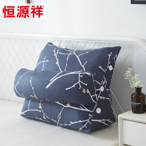 Bedroom pillow childrens bed waist protection large backrest tatami bed pillow soft bag removable and washable bedside triangle cushion