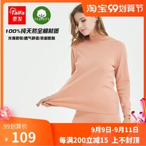 Thai hair cotton round neck thermal underwear womens thin half high neck bottom womens autumn clothing trousers Basic Set