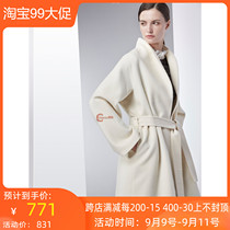 Promotion Enmanlin womens coat 17 Winter counter J3662405 tag price 5780