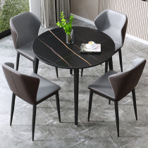 Rock board negotiation table and chair combination 4S store sales office small round table Simple leisure reception Real estate department negotiation table and chair