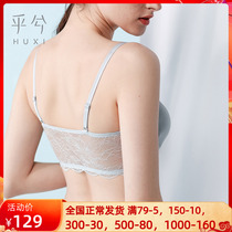 Light and thin air-permeable beauty back lace vest style sleep No-ring bra bra lingerie bra HX171926