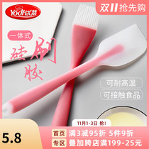 Silicone scraper oil brush set kitchen high temperature resistant barbecue baking small brush barbecue Oil Brush cake oiling tool