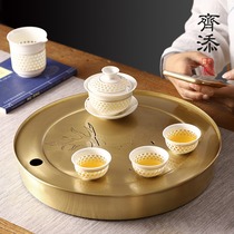 Creative simple brass household tea tray drain dry bubble large drain pan tea dry brew table kung fu tea set