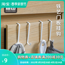 Frost Mountain Iron Art S Hook Kitchen Cabinet Door Door Rear Hook Dorm Bed Door Door Door Door Door Door Door Door Door Door Door Door bed edge Wardrobe Free of punch Double hook load bearing 5kg