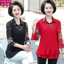 Fashion young mom summer chiffon shirt 30-40-50 years old middle-aged womens shirt collar base stretch shirt