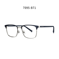 Retro eyebrow wire frame myopia glasses frame with anti-blue light lens black full frame men and women BL7095 BL7093