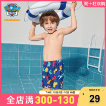 Wang Wang Team childrens swimming trunks new boys four-corner swimsuit baby shorts swimwear childrens swimwear