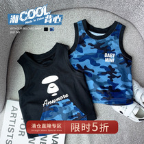 Chen Tai Pig L Mother Baby Boy Summer Camouflak Tennis Cloth Casual Vest Baby Round Collar Sports Sleeveless Vest Tide