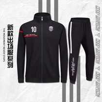 Basketball appearance suit mens autumn and winter training clothes custom team uniform casual zipper jacket sweatshirt sweatsuit