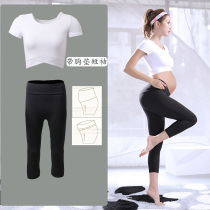 2019 New Spring Summer navel yoga suit sexy quick dry pregnant woman yoga suit short sleeve T-shirt fitness suit with chest pad