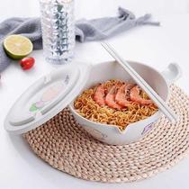 Egg bowl with drainage mouth Egg Bowl pointed mouth home instant noodle bowl with lid household soup bowl student dormitory