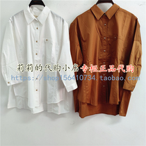 Ancient Evening Goat GMXY 2021 GS1500831 loose shirt 569