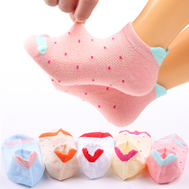 Short baby socks various colors summer thin men and women mesh socks women long tube breathable baby children