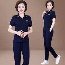 Mom summer short-sleeved two-piece set 2020 new middle-aged womens sports suit 40-year-old 50 middle-aged and elderly t-shirt