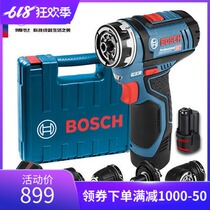 Bosch power tools 12V rechargeable electric drill household electric screwdriver multifunctional machine GSR12V-15FC