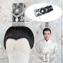 Retro Wind Crown Head Decorated Wig Accessories Hanfu Head Crown Palace Hair Accessories Hairpin Silver 100 Hitch Elegant Bunch Hair Crown