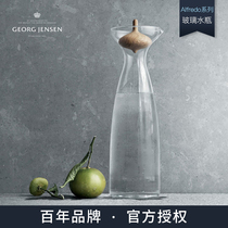 Spot) Georg Jensen George Gerson Alfredo glass water bottle juice cup round transparent European style