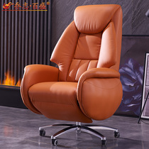 Reclining boss chair Electric cowhide big chair Home computer chair Luxury business seat leather president office chair