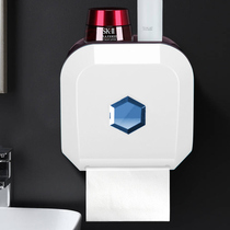 Toilet tissue box Toilet toilet paper shelf Toilet paper box Non-perforated waterproof roll paper tube Creative pumping paper box