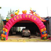 Wedding inflatable arch new 8 10 meters inflatable arch PINK LOVE air mold Rainbow door wedding arch air mold