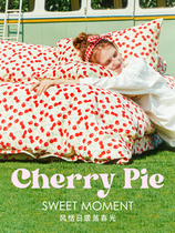 CastleGarden pure cotton thickened independent containing adorable quilt cover bed linen bed tasting kit cherry pie