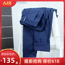 Nail-cut special cabinet RMB780  Yagor business casual pants male cotton spandex spring summer slim fit 3E0155