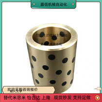 OFG01 OFG01 OFK02-d8 d6 d6 oil L8 L10 L10 C-MPBZ6 8 10 12 12 25 25 30 20