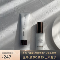 Spot Hourglass mineral makeup before isolation makeup oil control long-lasting invisible pores 30 60ml