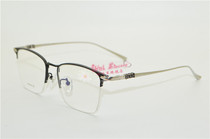 CHNKLUOXIN Crocore Fashion Pure Titanium Full Frame Myopia Spectacle Spectacle Spectacle Spectacle Frame 502
