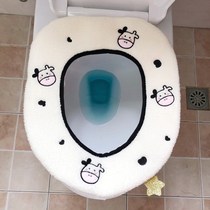 Toilet seat cushion cushion four seasons household waterproof summer toilet seat cover zipper cute thin washer universal