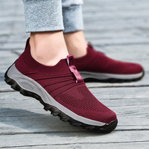 Summer mother shoes spring and autumn old Beijing cloth shoes womens mesh a pedal for the elderly the official flagship store