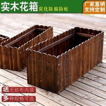 Aerial Garden Balcony Outdoor Building Top Anticorrosive Wood Flower Case Planting Box Carbonated Solid Wood Flowerpots Woody Flower Groove Set to do