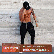 Muscle captain fitness pants Male brother running training fitness pants Loose breathable slim casual sports pants