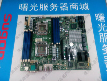 Promotion of the Taian S7005 server motherboard S7005WGM2NR-LE S7005WG2NR