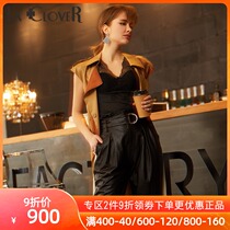 LACLOVER lancavan embroidered lace without steel ring V-collar ladies bottoming with Cup vest LC72HP1