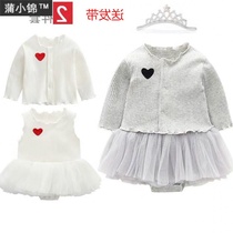 Baby gift boxed cotton thin summer full moon suit 100-day-old dress Female baby Ha skirt cardigan one-piece Ha skirt