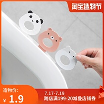 Cute cartoon simple plain toilet lid holder Creative toilet lid portable device does not dirty hands to uncover the toilet lid