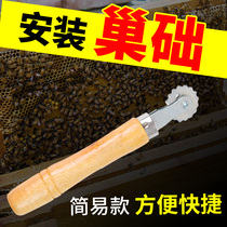 Honeycomb bee frame embedding device Nest Foundation practical and simple thread embedding tool in the hive skin installation crimping device for beekeeping