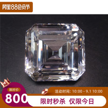 Oversized Square Diamond Ornaments 800 karat Gem Bare Stone Ice Tute Giant Large Raw Stone Antique Vintage