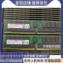 DELL R730 R930 T430 R630 T630 R630 32G DDR4 PC4-2133 2400